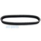Drive Belt for Polaris Indy 600 Classic Touring (2001–2003) / Indy 800 XCR (1999–2003)