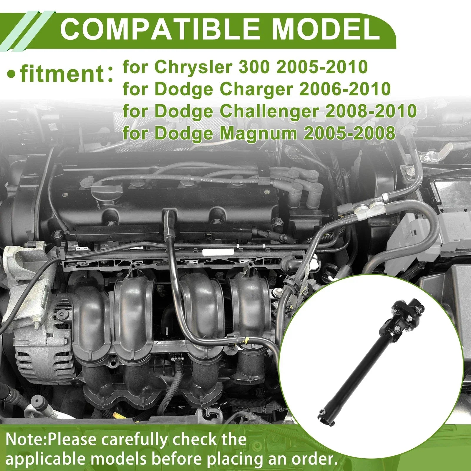 Steering Column Shaft for Chrysler 300 (2005-2010)