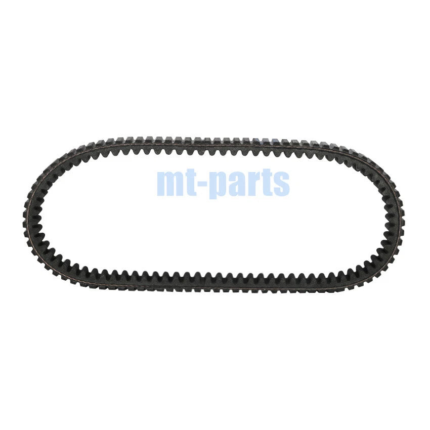 Drive Belt for Aeon Elite 250 300 350i/Urban 350 350i (2010–2019) 2310062U-000 2310062U-001