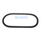 Drive Belt for Aeon Elite 250 300 350i/Urban 350 350i (2010–2019) 2310062U-000 2310062U-001