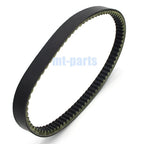 Drive Belt for Honda PCX125, SH125i (2010–2015) 23100-KWN-901