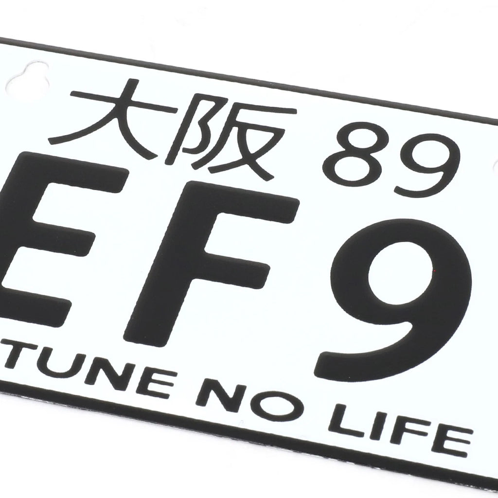 NRG Innovations Aluminum Mini License Plate for Osaka 89 (MP-001-EF9)
