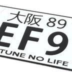 NRG Innovations Aluminum Mini License Plate for Osaka 89 (MP-001-EF9)