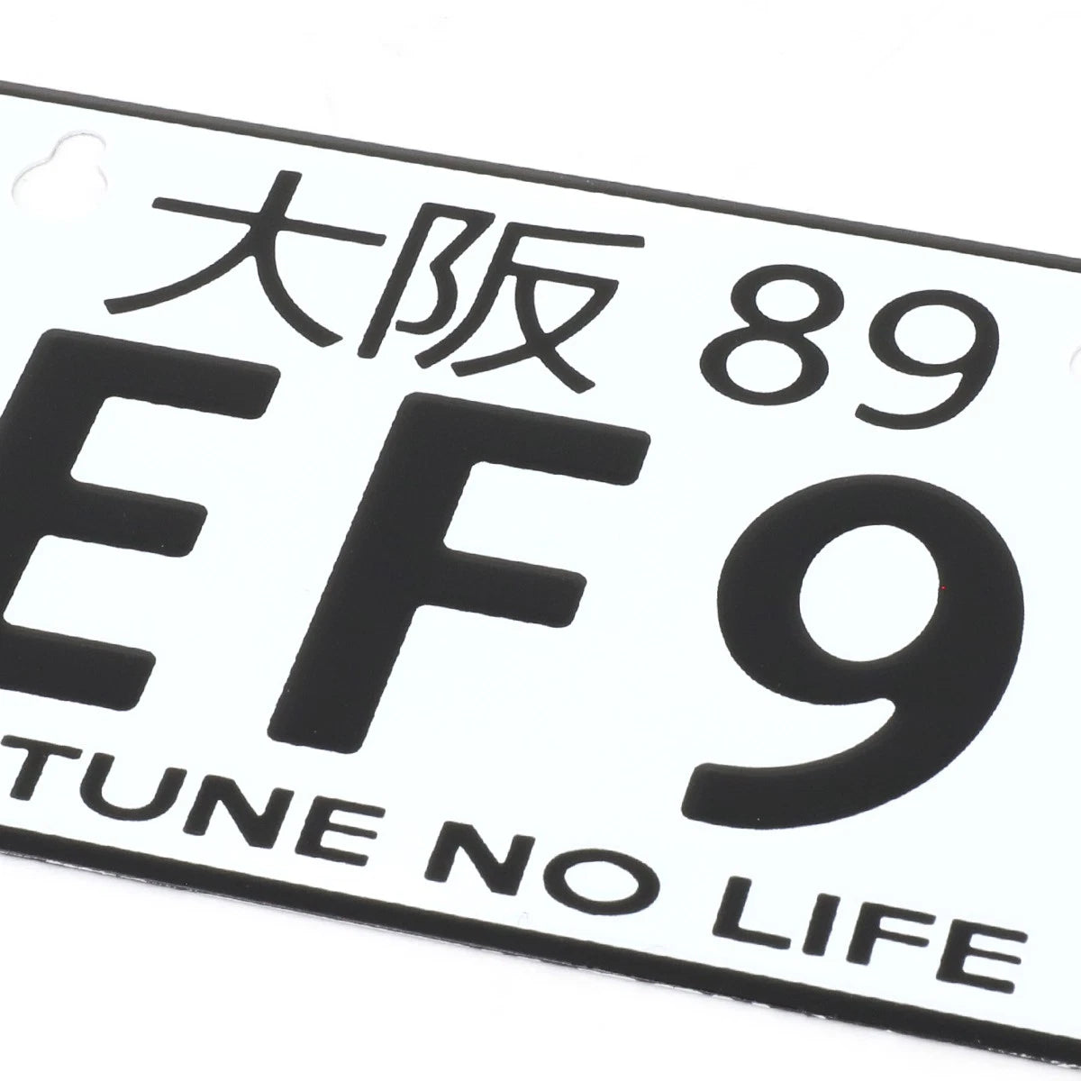 NRG Innovations Aluminum Mini License Plate for Osaka 89 (MP-001-EF9)