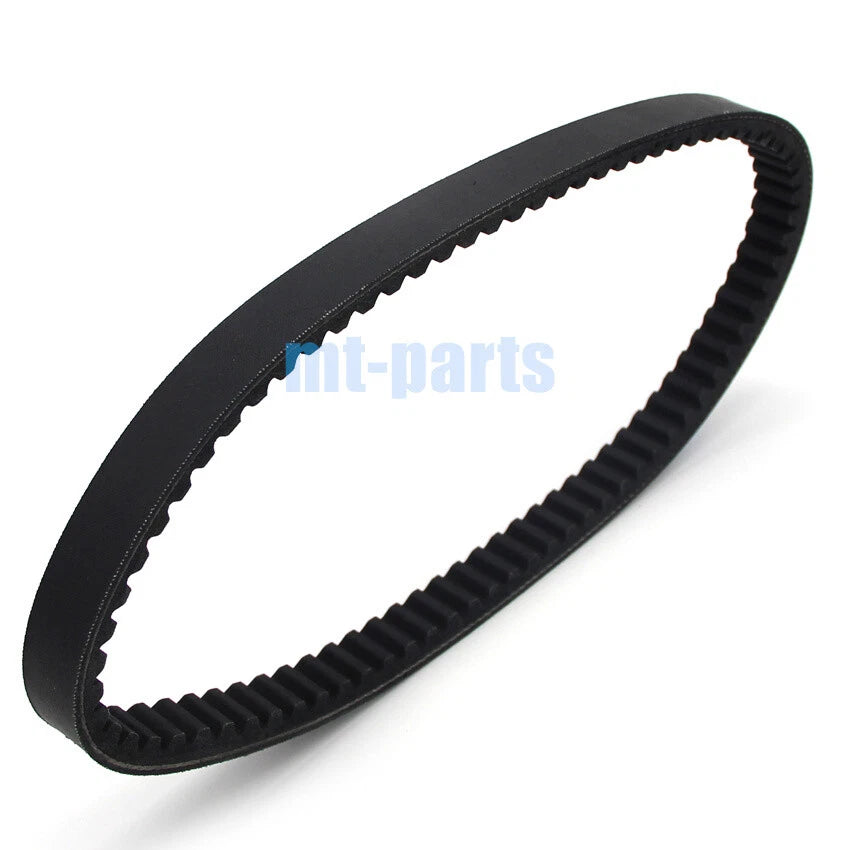 Drive Belt for Honda PCX125 (2012–2014) 23100-KZR-601