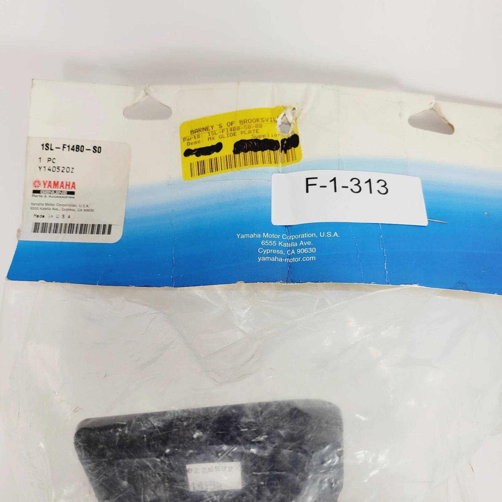 Skid Plate for Yamaha FZ250F (2014–2018) Part# 1SL-F14B0-S0-00