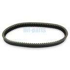 Drive Belt for Qlink Rodeo 400 (2007–2009) & Frontrunner 400 EFI (2012–2014) LU013144