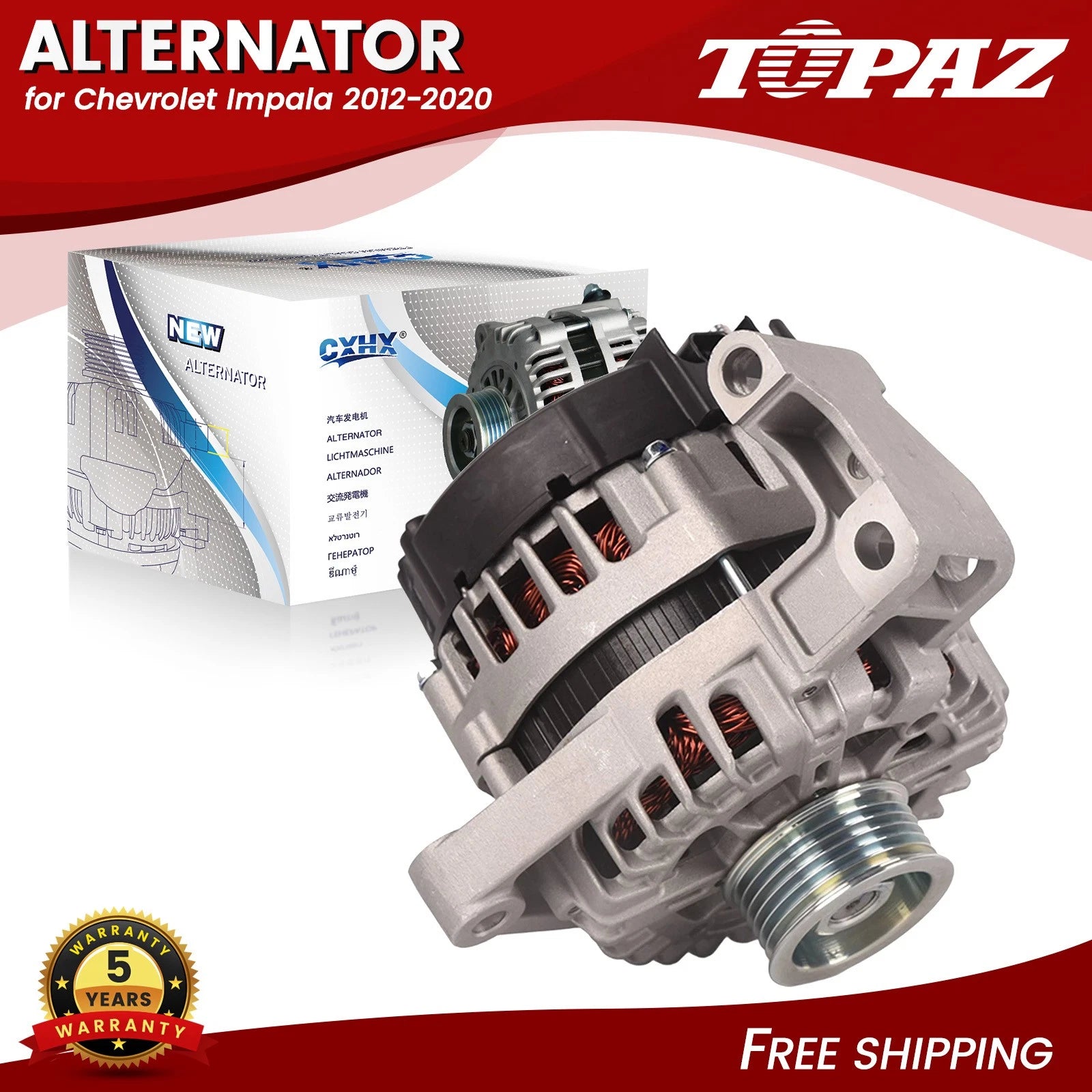 Alternator for Chevrolet Impala (2012–2016)