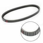 Drive Belt 950OC x 23W for Yamaha HW125 HW151 Xenter XC125R Majesty S (2012–2017)