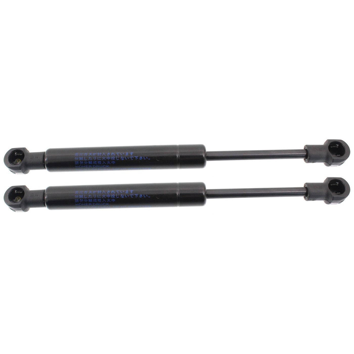 Set of 2 Trunk Lid Lift Supports for Driver & Passenger Side