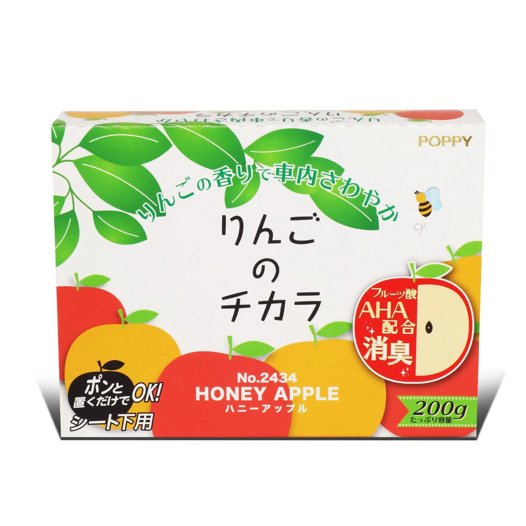Car Air Freshener Deodorizer for Diax Under Seat (Honey Apple Scent)