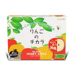 Car Air Freshener Deodorizer for Diax Under Seat (Honey Apple Scent)