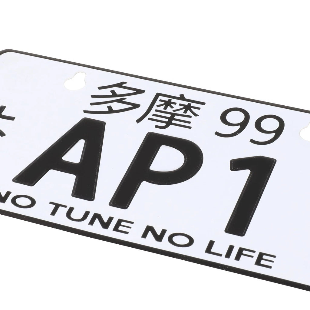 NRG Innovations Mini License Plate for Tokyo 99 JDM (MP-001-AP1)