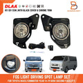 Fog Lamp Spot Light for Toyota Hiace Commuter H200 (2014-2019) Black Cover