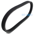 Drive Belt for Yamaha VX750 Vmax-4 (1992–1994) / VX800 Vmax-4 (1995–1997) 8BU-17641-00