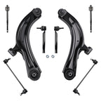 Front Lower Control Arms Tie Rods for Nissan Sentra NV200 City Express (2013–2019)